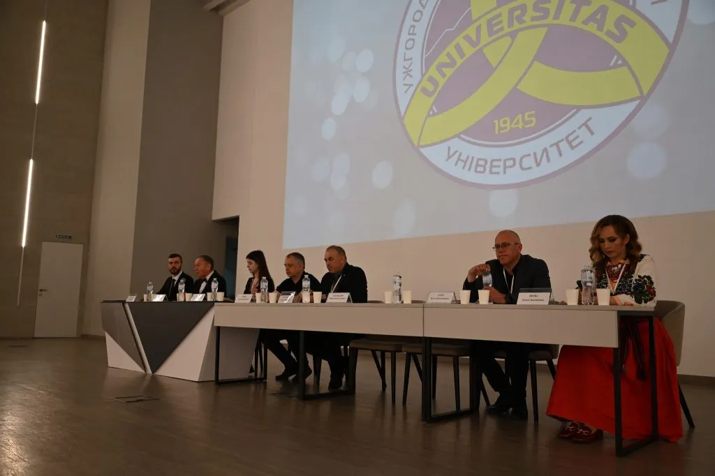 Міжнародна конференція в УжНУ: майбутнє правосуддя та виконавче провадження Міжнародна конференція в УжНУ: майбутнє правосуддя та виконавче провадження