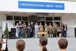У Ужгороді відбувся міський етап гри «Сокіл» («Джура»)