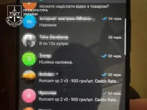 В Ужгороді правоохоронці викрили масштабну шахрайську схему продажу фейкових Starlink і дронів