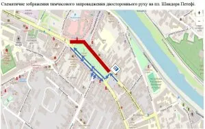 В Ужгороді через проведення марафону обмежать рух транспорту: що потрібно знати водіям
