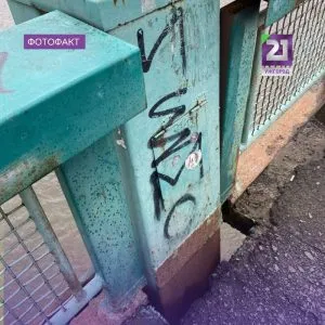 Загроза на мосту Масарика: нахилена опора створює небезпеку