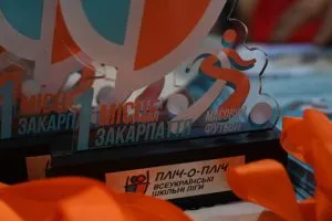 Ужгородські дівчата – чемпіонки: фінал проєкту «Пліч-о-пліч всеукраїнські шкільні ліги»