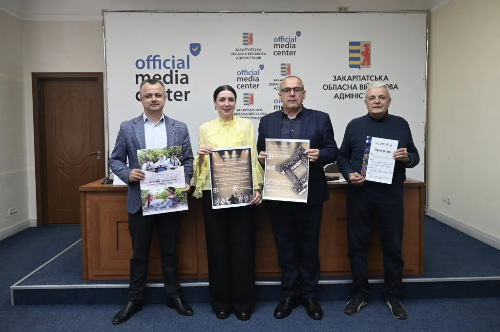 Закарпаття відзначає Міжнародний день музеїв: безкоштовні програми та виставки в Ужгороді Закарпаття відзначає Міжнародний день музеїв: безкоштовні програми та виставки в Ужгороді
