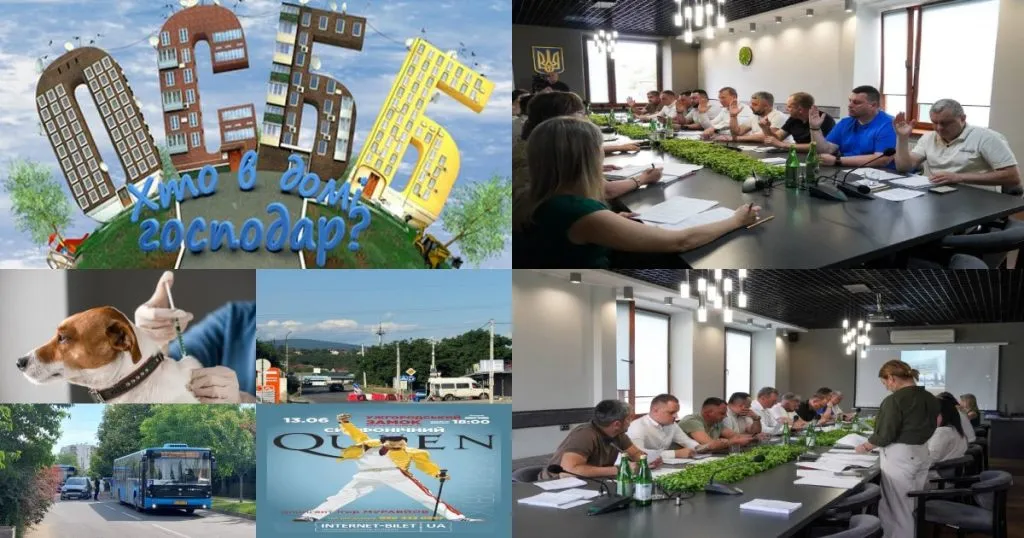 Ужгородські нейроновини: підсумки середи, 10 червня 2026 року Ужгородські нейроновини: підсумки середи, 10 червня 2026 року