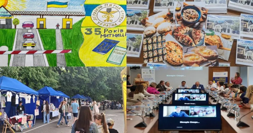 Ужгородські нейроновини за середу, 17 червня 2026 року Ужгородські нейроновини за середу, 17 червня 2026 року