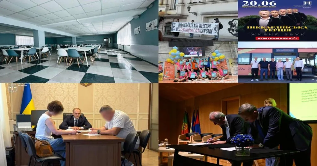 Нейроновини | Підсумки понеділка 22 червня: життя Ужгорода у фокусі Нейроновини | Підсумки понеділка 22 червня: життя Ужгорода у фокусі