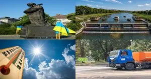 Нейроновини | Підсумки недільного дня в Ужгороді: спека, полив вулиць та підтримка ветеранів