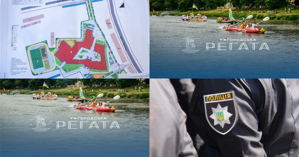 Нейроновини | Підсумки тижня в Ужгороді: спека, події та зміни