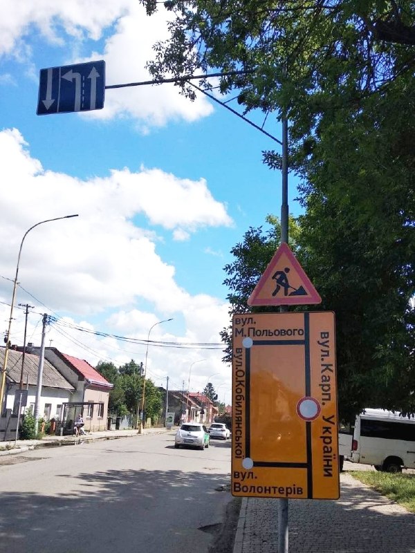 Зміни у русі громадського транспорту в Ужгороді через ремонтні роботи