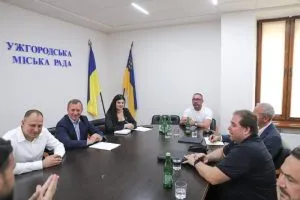 Ужгородська міська рада співпрацює з чеською компанією щодо енергетичної безпеки