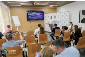 У Закарпатті відбувся семінар для медійників щодо кібербезпеки та захисту від цифрових загроз