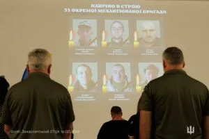 На Закарпатті вшанували память полеглих героїв 33-ї бригади