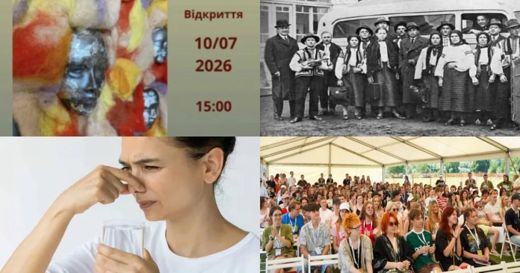 Нейроновини | Підсумки недільного дня в Ужгороді: від скарг на сморід води до футбольних матчів