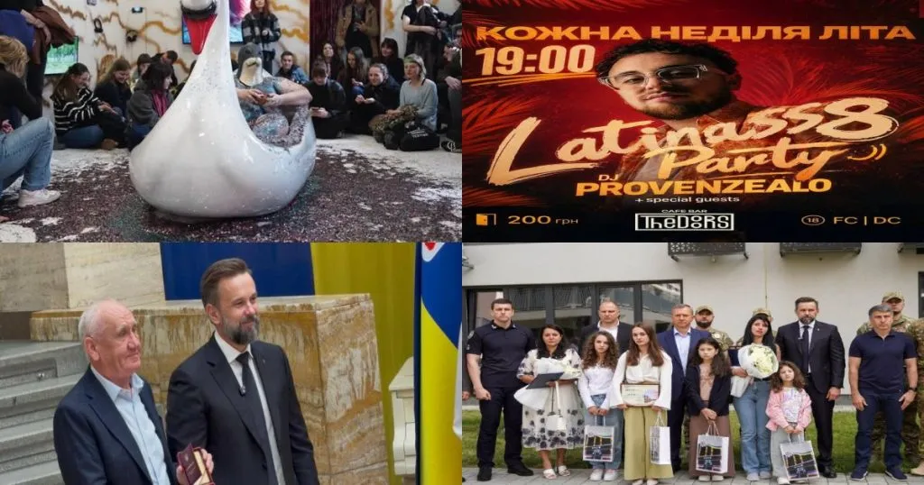Огляд подій: нейроновини Ужгорода за 10 липня 2026 року