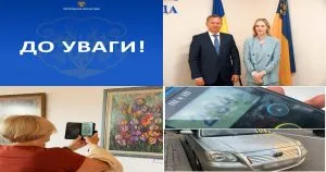 Нейроновини | Підсумки дня в Ужгороді за 13 липня 2026 року