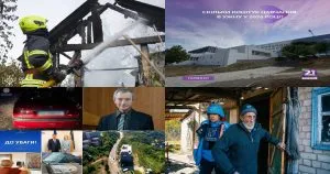 Нейроновини | Підсумки дня в Ужгороді за 15 липня 2026 року