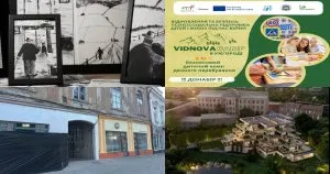 Нейроновини | Огляд міського життя в Ужгороді за період 23 липня