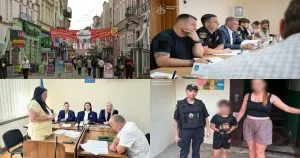 Нейроновини | Короткий огляд подій в Ужгороді: підсумки середи, 29 липня
