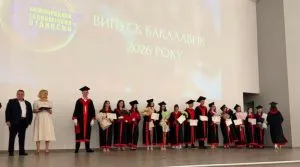 УжНУ відзначив випуск бакалаврів факультету міжнародних економічних відносин
