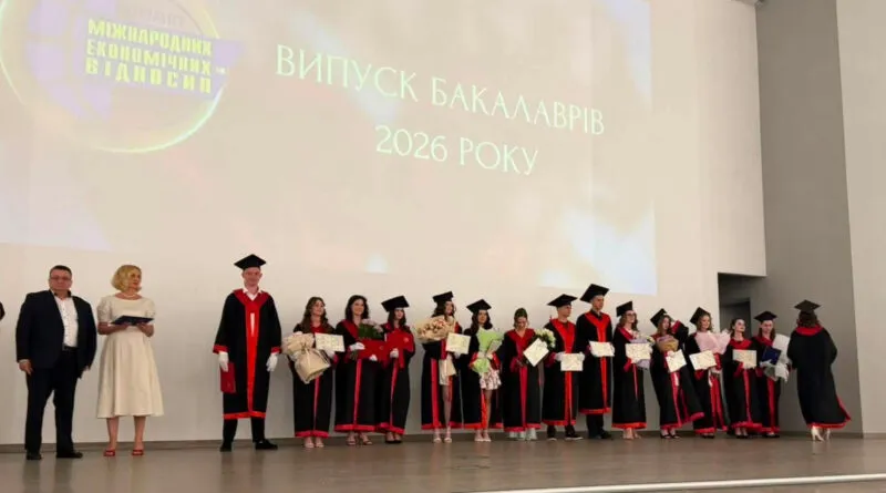 УжНУ відзначив випуск бакалаврів факультету міжнародних економічних відносин УжНУ відзначив випуск бакалаврів факультету міжнародних економічних відносин