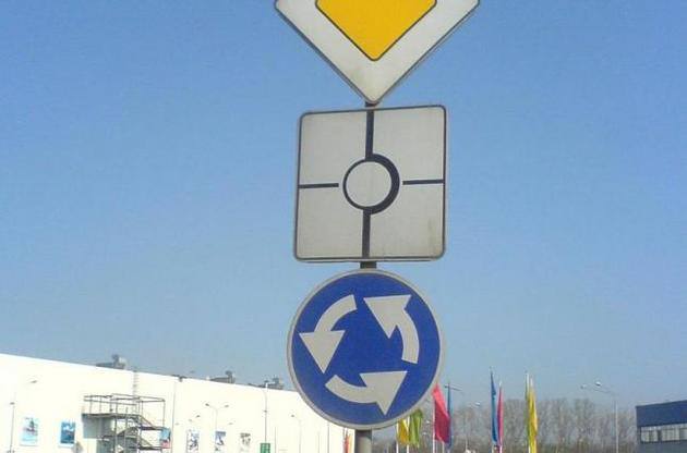 У Ужгороді планують створити нові транспортні розвязки