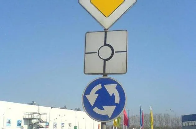 У Ужгороді планують створити нові транспортні розвязки У Ужгороді планують створити нові транспортні розвязки