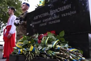 День Української Державності: символ незламності та історичної тяглості