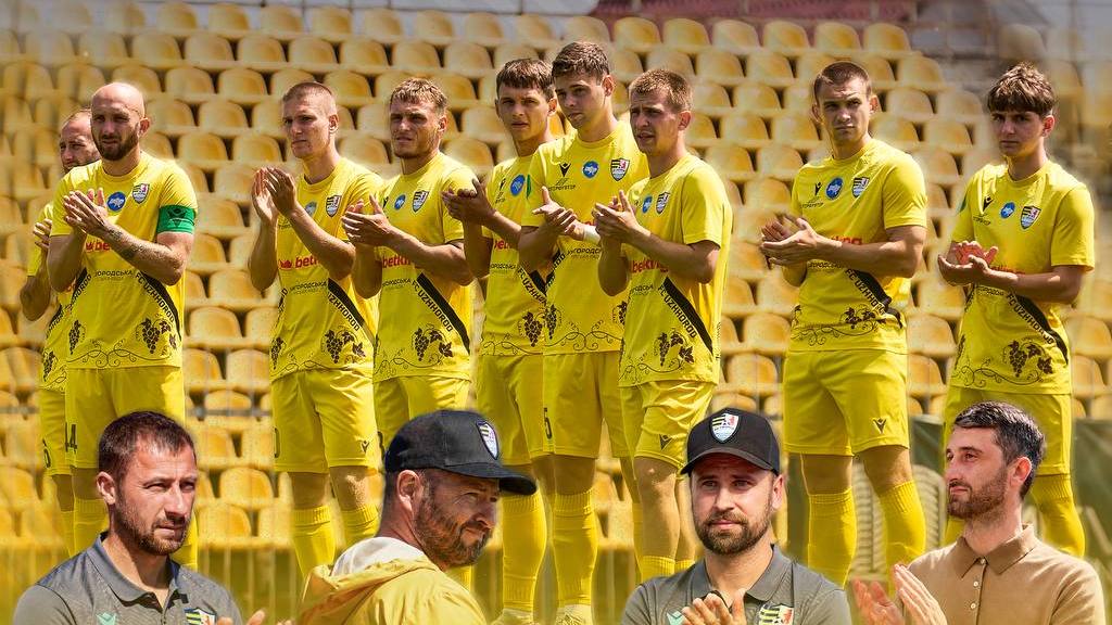 ФК «Ужгород» тимчасово припиняє виступи на професійному рівні