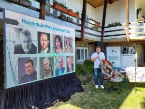 VII літературно-мистецький фестиваль «Чендей-фест» розпочався в Ужгороді та триватиме чотири дні
