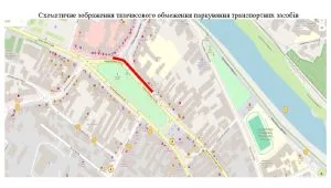 Обмеження паркування в Ужгороді 1 серпня
