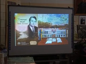 У Закарпатті вшанували 95-річчя від дня народження Івана Долгоша