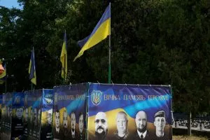 В Ужгороді вшанували пам’ять загиблих у російському полоні