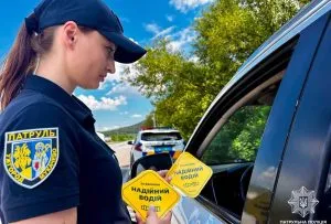 Поліція Ужгорода нагородила законослухняних водіїв