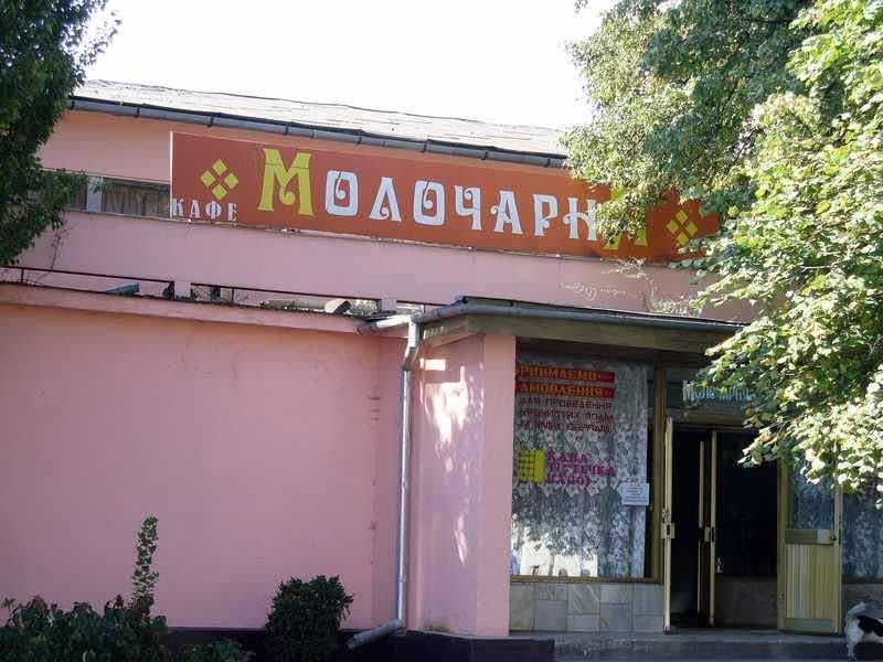 Культова гастрономія та осередки ностальгії: якими були легендарні заклади відпочинку старого Ужгорода