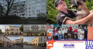 Підсумкові нейроновини Ужгорода за 13 серпня: безпека, культура та міські клопоти
