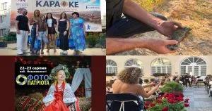 Нейроновини Ужгорода: підсумки подій 15–16 серпня