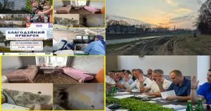 Підсумкові нейроновини Ужгорода: що змінилося в місті за останні 7 днів