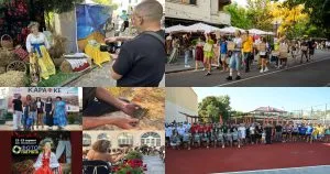Огляд подій Ужгорода: найважливіші нейроновини за 17 серпня