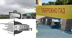 Нейроновини | Короткий підсумок подій в Ужгороді: стихійна торгівля, дорожні курйози та кримінальні хроніки за 18 серпня