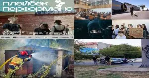 Найважливіші нейроновини Ужгорода за 21 серпня: від культурних подій до дорожніх пригод