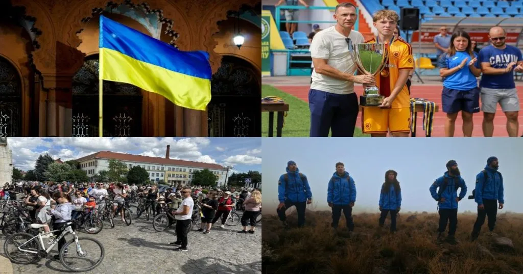 Святковий Ужгород: нейроновини за 24 серпня