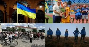 Святковий Ужгород: нейроновини за 24 серпня
