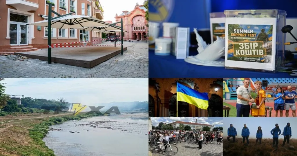 Нейроновини | Підсумки вівторка: від скандальної забудови до сумних новин Ужгорода за 25 серпня