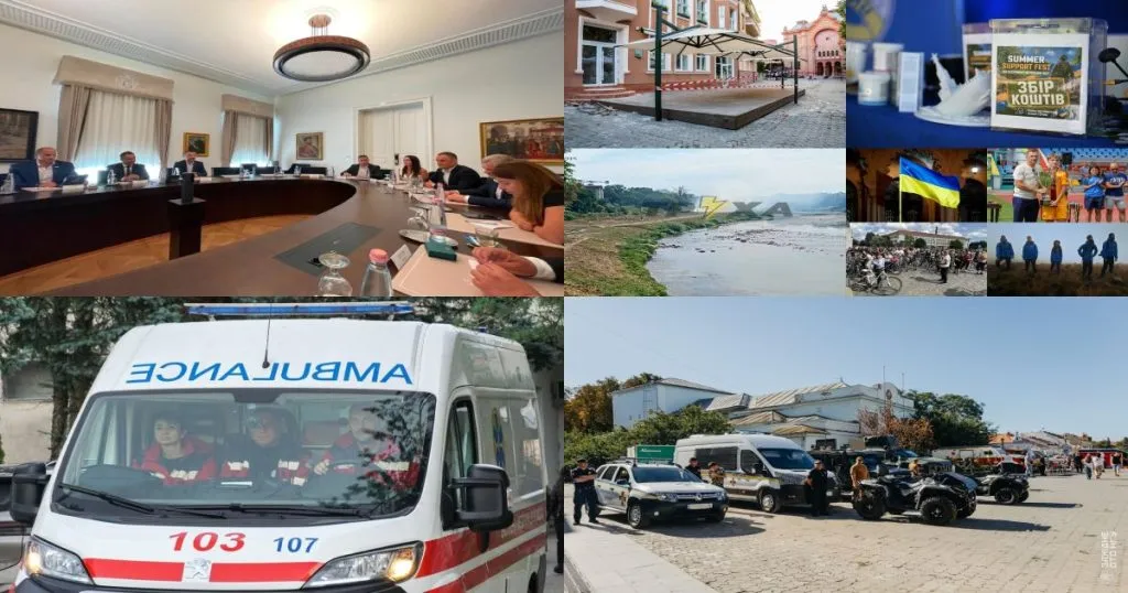 Нейроновини | Підсумки середи: що відбулося в Ужгороді 26 серпня