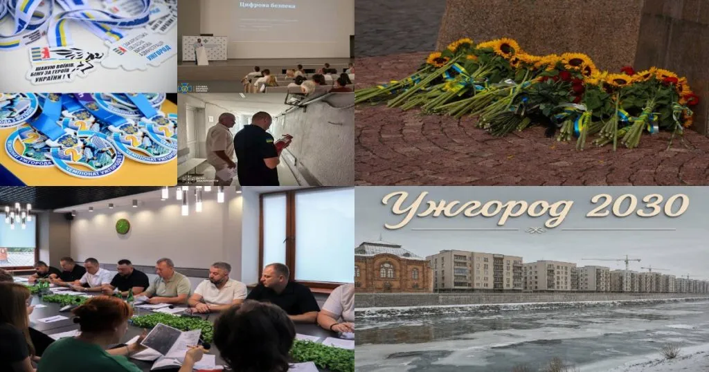 Підсумкові нейроновини Ужгорода: найважливіше за минулі 7 днів