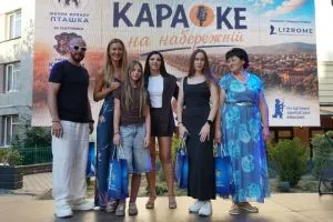 Музика та благодійність: в Ужгороді відзначили День молоді