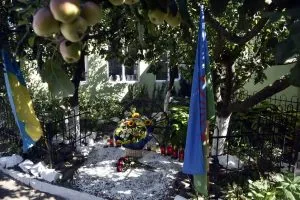 В Ужгороді вшанували пам’ять жертв Голокосту ромів