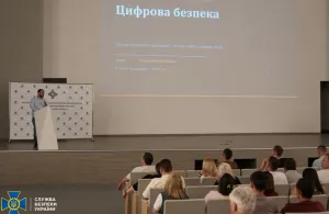 СБУ провела в Ужгороді тренінг з кіберзахисту для представників влади та критичної інфраструктури