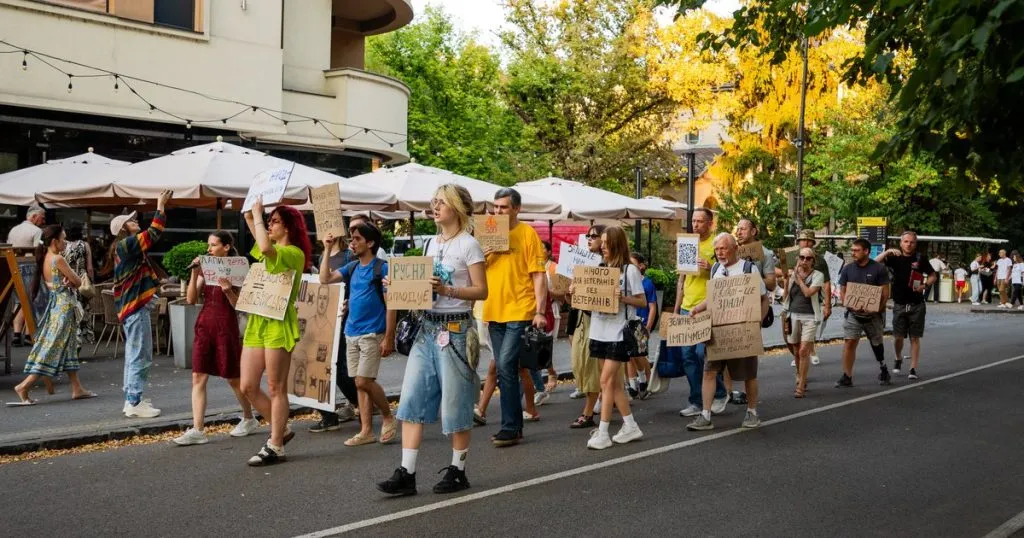 Протестна хода за повернення Михайла Федорова та продовження армійських реформ в Ужгороді 16 серпня