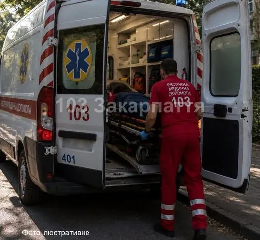 В Ужгороді мати й донька потрапили до лікарні через отруєння чадним газом В Ужгороді мати й донька потрапили до лікарні через отруєння чадним газом